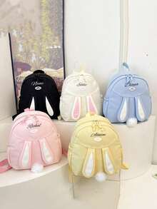 Customizable School Bag, Backpack With Personalized Name Or Holiday Greetings. Christmas Cartoon Bunny Shaped Fun Bag. Nylon Zipper Closure. A Great Choice For Birthday Gifts. This Bag Is Lightweight, Casual, Versatile, Cute, And Perfect For Daily Life, Travel, Shopping Trips. Perfect For Christmas, Thanksgiving, School, Parties And Gatherings. Also Suitable For Friends' Daughters, Souvenir Patterns Are Randomly Placed.