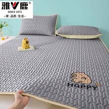 Cooling Mattress Pads - Carpincho verde esmeralda [Látex espesado de grado materno e infantil clase A] - Ver 3