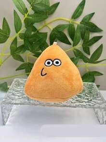 1个可爱宠物外星人Pou毛绒玩偶 - 送给孩子的完美礼物，毛绒玩偶 - 可爱的毛绒动物玩偶，配有钥匙扣、包包挂饰和钱包装饰 - 彩色 - 查看 11