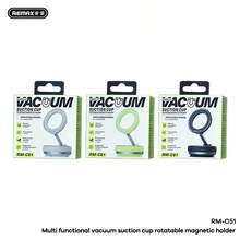 Remax Multi Functional Vacuum Suction Cup Rotatable Magnetic Phone Holder, Car Accessory, Travel Must Have, Green/Black/Grey - C51-multicolor - View 5
