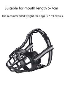 1pc Adjustable Comfortable Breathable Nylon Dog Muzzle, Suitable For 7-19 Lbs Dogs, Training