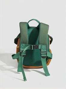 1pc Kids Cute Mushroom Backpack, Large Capacity Toddler Children School Bag