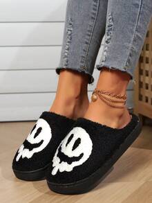 Ladies' Slippers Halloween Skull Smiling Cartoon Indoor Warm And Funny Home Slippers