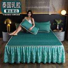 Cooling Mattress Pads - Elegant Dark Green - View 11