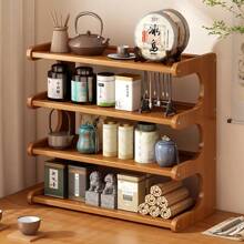 1pc Multi-Layer Desktop Storage Organizer Rack Cup Holder Organizer Rack Retro Creative Practical Office Dining Table Decor Student Dorm Office Supplies Home Rental Furniture