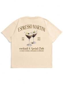 Men T-Shirts - 杏色 3 - 查看 3
