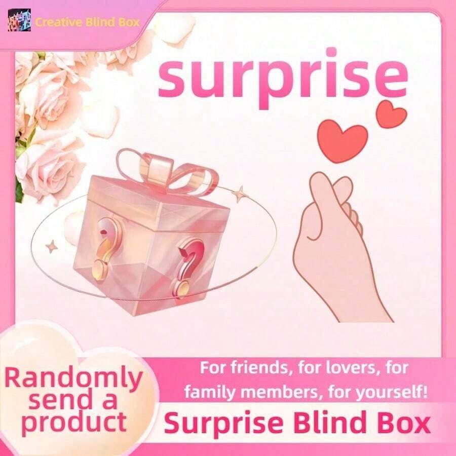 100% Random Mystery Box , Blind Box Fortune Bag, Surprise Gift Blind Box, A Variety Of Ornaments, Dolls, Jewelry, Practical Home Furnishings Randomly Issued To Experience The Joy Of Express Unpacking, Oversized Stress Release, Suitable For Gifts As A Family Of Multiple Gift Bags, Suitable For A Unique Surprise! - 駝色 - 查看 1