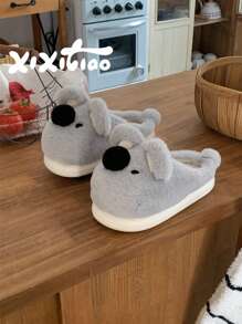 XIXITIAO 2025新款情侣款可爱考拉图案毛绒保暖室内防滑拖鞋，新奇居家鞋 - 淺灰色 - 查看 1