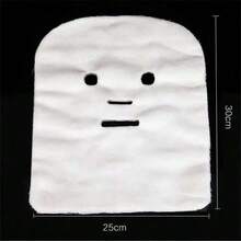 100片装护肤纱布面膜，海藻软面膜粉美容纱布垫