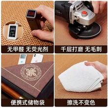 Cooling Mattress Pads - Thickened Double-sided Corn Grid [mosquito Repellent and Insect Repellent] - View 4