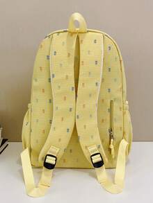 可爱卡通女式背包适合青少年、高中生、大学生、毕业生、背包、返校、毕业季、学生礼物。入学必备