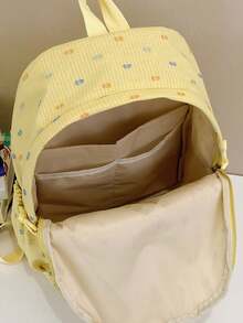 可爱卡通女式背包适合青少年、高中生、大学生、毕业生、背包、返校、毕业季、学生礼物。入学必备