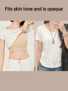 女士隐形肤色吊带文胸，透气薄面料，减少凸起，适合大胸围