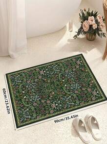 1件波西米亚现代巴黎花园花卉地毯，适用于客厅；防滑锈红色印花复古农舍地毯，适用于卧室、餐厅、宿舍、办公室、家居装饰