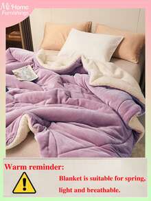 1 件紫色牛奶绒和羔羊毛双层绗缝超柔软传统法兰绒珊瑚绒毛毯，适用于沙发、办公室、卧室、旅行和露营，四季多用途毛毯，可机洗，适合男孩、女孩和学生