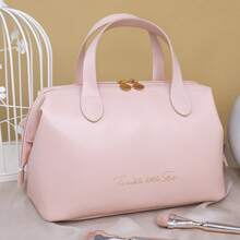 1 件防水 PU 皮革化妆包，大容量优雅手提包，适合日常必需品和洗漱用品，多功能拉链旅行化妆收纳盒，适合女士户外旅行，馈赠佳品