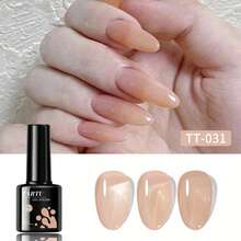 TARTU TARTU 8ml Esmalte de Gel de Gelatina - 7 Cores Vibrantes, Removível, Cura UV/LED, Rosa Nua, Vermelho Borgonha, Chocolat, Vermelho Rosa, Roxo, Laranja, Macaron Azul, Amarelo, Verde, Cor Semi-Permanente, Gel Semitransparente para Manicure, Base, Primer, Em Casa, Salão e Arte de Unhas, Presente para Mulheres