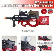 Water Gel Ball Blaster ,Foam Blaster P90 Full Configuration. - Red - View 4