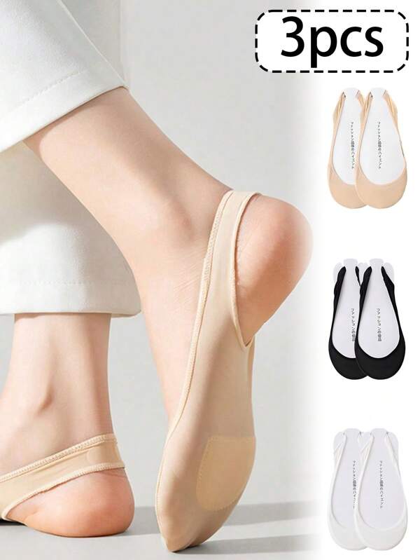 3 Pairs Of Ice Silk Socks, Invisible High Heel Socks, Boat Socks, Summer Thin Style, Women'S Non-Falling Socks, Shallow Mouth Socks, Half-Length Socks, Suitable For Summer Use, A Must-Have For High Heel Lovers, The Best Gift For Lovers, Friends, And Family, A Must-Have For The Back-To-School Season