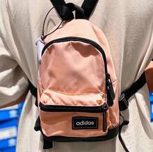 Adidas 男女包休閒旅遊運動迷你包雙肩包 9*15*22cm - 粉色 - 查看 5