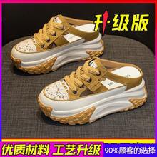 Women Sport Sandals - 黃色半拖[升級版] - 查看 2