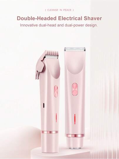 女士二合一双头比基尼修剪器 - 电动剃须刀，干湿两用，脱毛器，适用于比基尼、腋窝、腿部、手臂、面部，电池续航时间长，USB充电，面部脱毛。人体工学手柄（粉色）