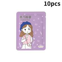 30/50Pcs Set Chamomile Steam Eye Mask Relieve Eye Fatigue Improving Sleep Quality Self-Heating Sleep Masks For Eye Care, Disposable Warm Compress Eye Shades, Soothing, Eliminate Dark Circles Under The Eyes Constant Temperature Control, Ultra Long Time Hot Compress