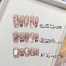 Cat Eye French Press-On Nails - Seattle Handmade Glitter Mirror Powder Nails - Reusable & Removable - False Nails, Handmade Nails, Reusable Nails, French Nails, Glitter Nails - 1045-short Ladder Seattle - View 3