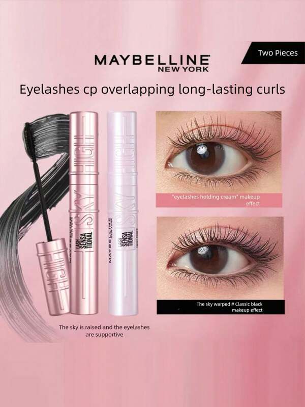 Maybelline Maybelline Sky High Rimel Volumizant Duo, Bază + Rimel Negru, Onduleuri Voluminoase