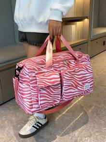 牛皮，豹纹，斑马纹，包，旅行包，行李包，大容量，干湿分离，商务，旅行，医院用，尼龙粉色包，学校用，学校配件，学校用品，旅行必需品，假日度假行李箱旅行包，女士旅行包