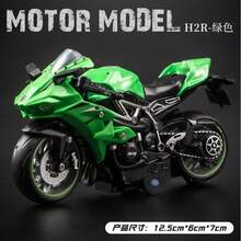 1 件全新 1:12 比例川崎摩托车模型，带悬挂和自由滚动车轮的摩托车模型，玩具车，摩托车收藏品，礼物 - 黑色，生日礼物，节日礼物，圣诞节礼物，新年礼物 - 彩色 - 查看 16