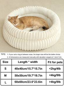 1 chiếc giường tròn mềm mại và thoải mái cho mèo, có thể giặt được, phù hợp cho mèo và chó nhỏ/vừa/lớn, sử dụng được trong mọi mùa - Màu be - Xem 2