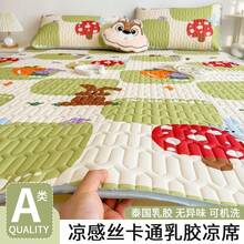 Cooling Mattress Pads - Love Notes - Cama de látex completa - Ver 5