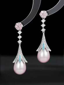 1 对优雅复古法式宫廷风泪滴珍珠耳环，轻盈奢华，长款设计，修饰脸型，适合日常和通勤佩戴