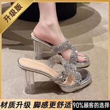 Women Heeled Sandals - 銀色9公分[升級版] - 查看 2