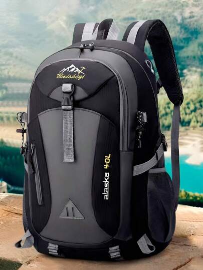 男士旅行背包、行李包、户外大容量徒步包、钓鱼包、钓具包，多种颜色满足日常生活购物需求返校季