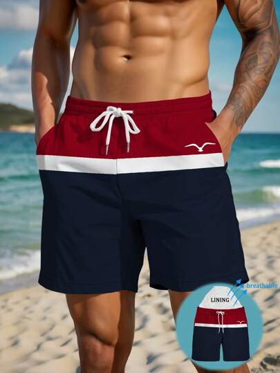 Men's Summer Printed Pattern Drawstring Waist Slant Pocket Hawaiian Quick-Dry Double-Layer Mesh Lined Shorts, Seagull Contrast Color 3D Artistic Print, Fashionable Casual Beachwear Swim Trunks