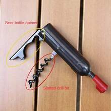 1 件多功能葡萄酒开瓶器，葡萄酒和啤酒开瓶器，送给父亲的礼物