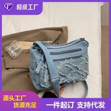 Sports Luggage Bags