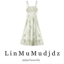 Women Midi Dresses - 6809-吊帶洋裝單層無紗 - 查看 3