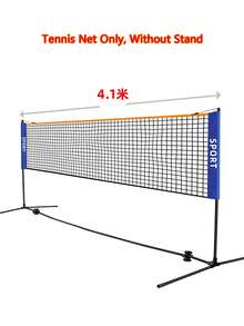 便携式羽毛球/匹克球网 - 可折叠/伸缩杆，适用于多种运动 - 非常适合网球、匹克球、足球网球 - 安装简便（仅含球网，不含球杆） - 彩色 - 查看 6