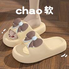 Women Home Slippers - 紅色 - 查看 12