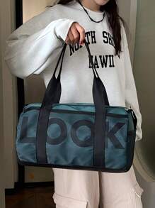 A Women's Versatile Fitness Bag, Suitable For Storage During Fitness, Yoga, Travel, Medium Capacity, Elegant & Simple Design