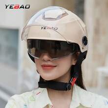 Bicycle Helmets - 3C Dual Mirror [dazzling Color] - View 5