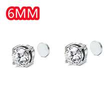 2PCS Magnetic Ear Clips Stud Earrings Non Piercing Strong Magnet Fake Piercing Women Men Black Silver Jewelry Clip Earrings Jewelry Stainless Steel Set 6/8mm Magnetic Stud Earrings For Men Women Non-Piercing Clip-On Earrings Magnet Ear Jewelry
