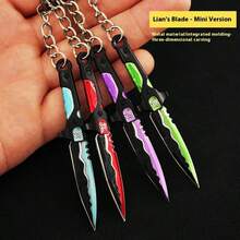 1 件 2025 最新时尚 Valo Peripherals 不朽迷你仁慈之刃金属玩具武器模型钥匙扣 8 厘米 - 生日礼物 - 派对礼物 - 最佳礼物 - 彩色 - 查看 6