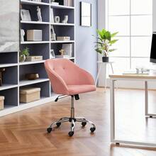 Chaise de bureau