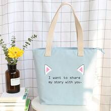 Women Shoulder Bags - 米色白小雛菊320 - 查看 1