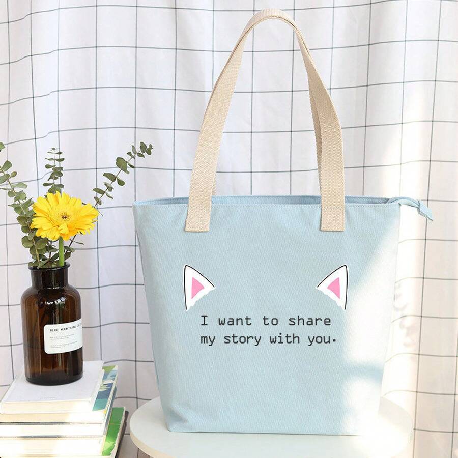 Women Shoulder Bags - 米色白小雛菊320 - 查看 1