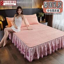 Cooling Mattress Pads - Elegant Dark Green - View 5